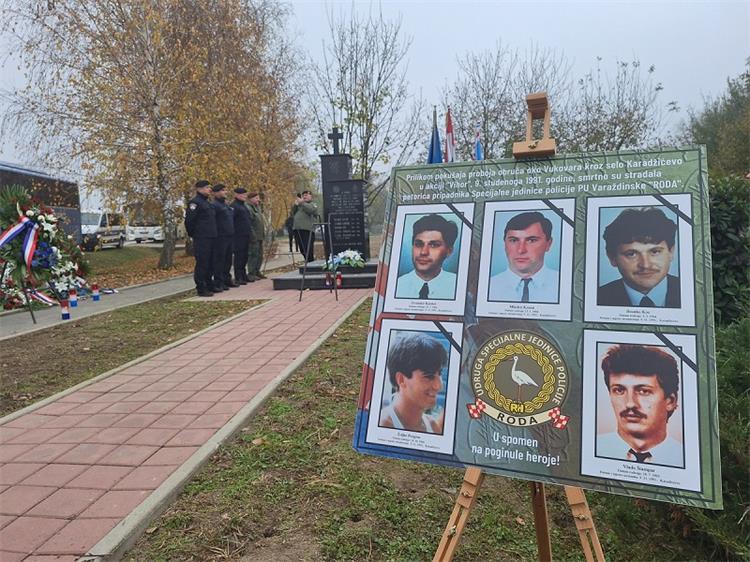 Slika PU_V\vijesti\2024\Karadžićevo-33 obljetnica\20241110_125049.jpg